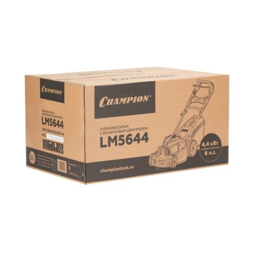 Газонокосилка CHAMPION LM5644 (PRO 4,4кВт привод 555мм 65л 25-75мм 1рычаг/6, 41кг 4в1)-Tehinstrument