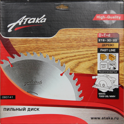 Пильный диск по дереву профи Атака 219*30T*20-Tehinstrument