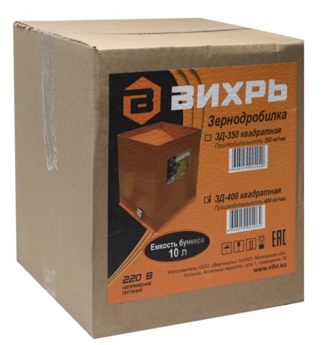 Зернодробилка ВИХРЬ ЗД-400-Tehinstrument