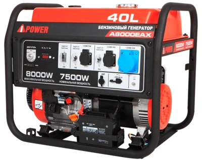 Портативный бензиновый генератор A-iPower A8000EAX-Tehinstrument