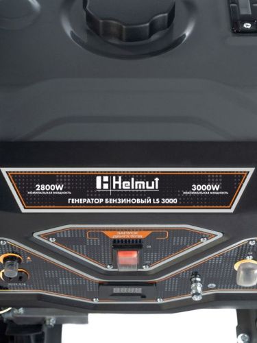 Генератор бензиновый Helmut LS 3000-Tehinstrument