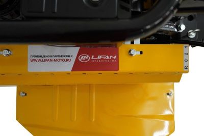 Мотоблок Habert HMN-223 New (колеса 4.00*8)-Tehinstrument