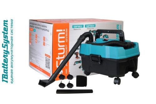 Аккумуляторный пылесос  Sturm CVC1810 1BatterySystem-Tehinstrument