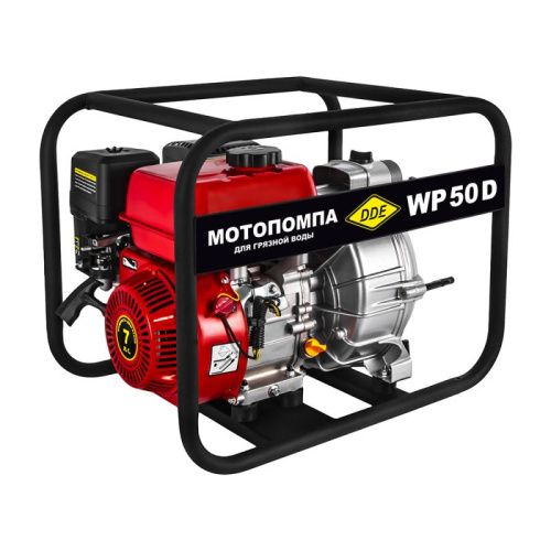 Мотопомпа бензиновая для грязной воды DDE WP 50 D-Tehinstrument