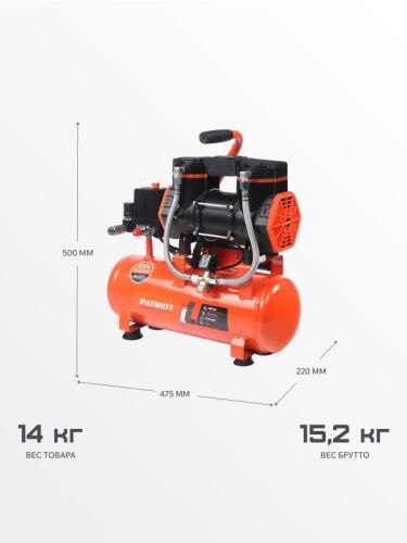 Компрессор поршневой безмасляный PATRIOT KDS 190 F10-Tehinstrument