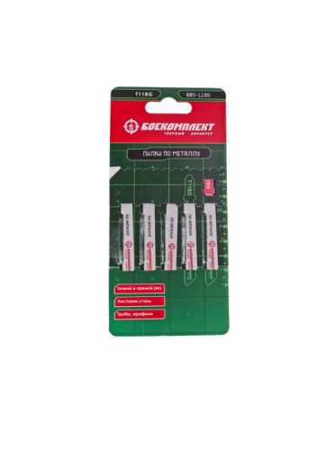 Пилки для лобзика по металлу T118G, 5 шт, 76х50мм, шаг зуба 0,8мм, тонкий прямой рез, HSS, БОЕКОМПЛЕКТ-Tehinstrument