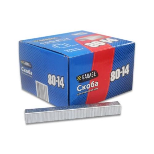 Скоба Garage 80-14 14мм (12,9х0,65х0,95) 10000шт/упак.-Tehinstrument