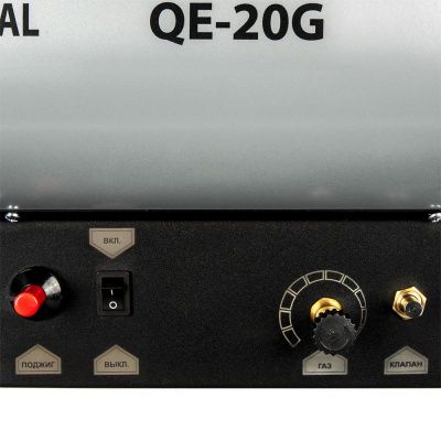 Нагреватель воздуха газовый QUATTRO ELEMENTI QE-20G-Tehinstrument