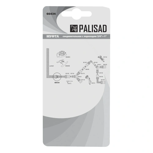 Муфта соединительная c переходом 3/4-1, пластмассовая Palisad-Tehinstrument