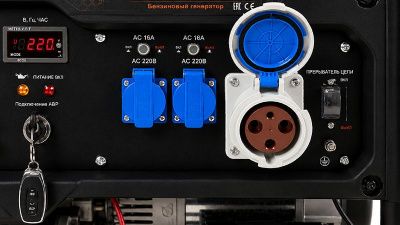 Генератор Lifan 15000EA Lite-Tehinstrument
