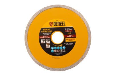 Диск алмазный, отрезной сплошной, 125 х 22.2 мм, мокрая резка Denzel-Tehinstrument