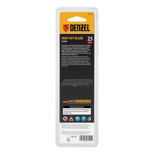 Лезвия, 25 мм, сталь SK5 - 0,7 мм, 5 штук Denzel-Tehinstrument