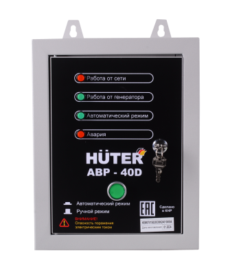 АВР для электрогенератора дизельного АВР-40D Huter-Tehinstrument