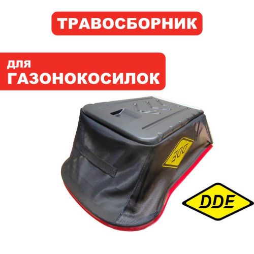 Травосборник г/к DDE - мешок к WYZ22-1_Рапсодия-Tehinstrument