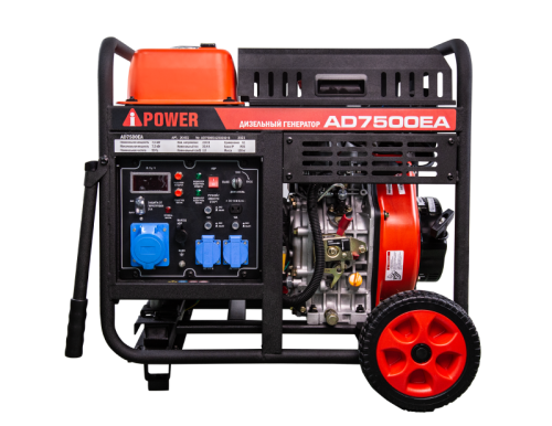 Дизельные генераторы AD7500EA, A-iPower-Tehinstrument
