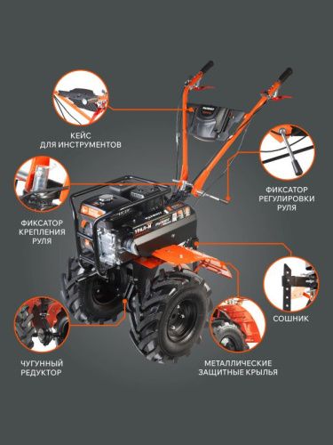 Мотоблок бензиновый Patriot УРАЛ M с колесами Extreme-Tehinstrument