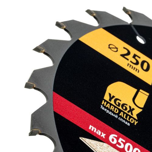 Пильный диск по дереву ф250 х 30 мм, 24 зубьев Denzel-Tehinstrument