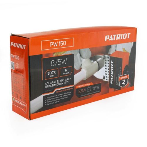 Аппарат для сварки пластиковых труб Patriot PW 150-Tehinstrument