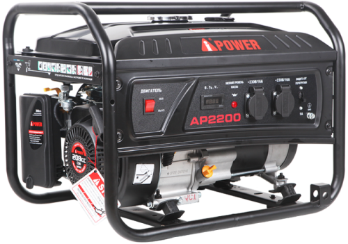 Бензиновый генератор A-iPower Lite AP2200-Tehinstrument