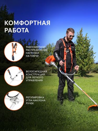 Триммер бензиновый Patriot PT 5555 ES Country-Tehinstrument