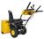 Снегоуборщик Habert HBM28D-Tehinstrument Снегоуборщик Habert HBM28D-Tehinstrument