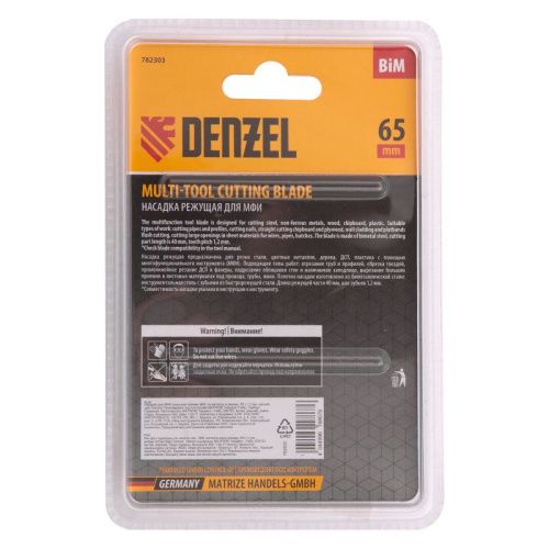 Насадка для МФИ режущая прямая, BiM, по металлу и дереву, 65 x 1.2 мм, мелкий зуб Denzel-Tehinstrument