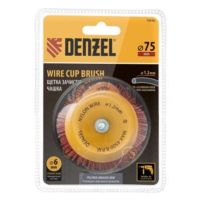Щетка для дрели, 75 мм, Чашка, со шпилькой, нейлоновая щетина Denzel-Tehinstrument