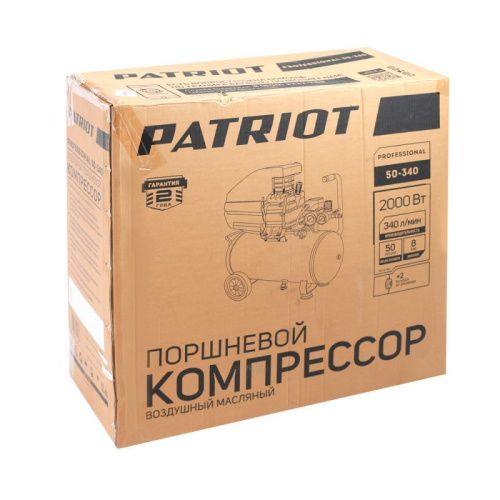 Компрессор поршневой масляный Patriot Professional 50-340-Tehinstrument