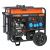 Генератор бензиновый Patriot GP 15010 ALE-Tehinstrument