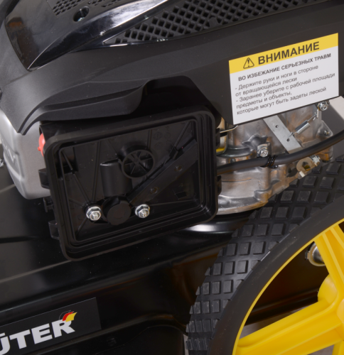 Лесочная газонокосилка HUTER GLM-5.0 L-Tehinstrument