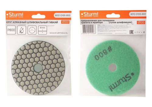 Круг шлифовальный гибкий  Sturm 9012-D100-800-Tehinstrument