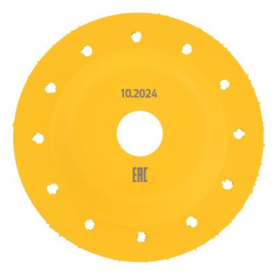 Чашка твёрдосплавная зачистная Denzel,125 мм, плоская, среднее зерно #16-Tehinstrument