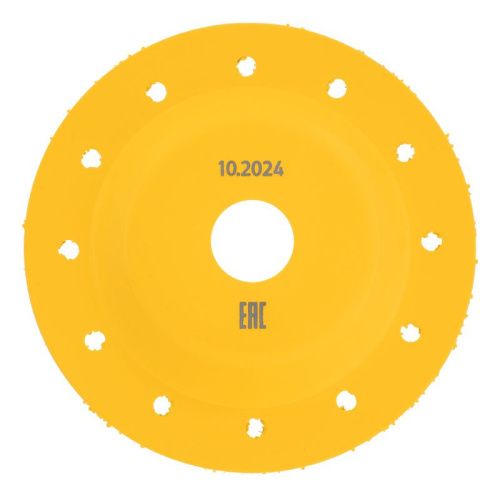 Чашка твёрдосплавная зачистная Denzel,125 мм, плоская, среднее зерно #16-Tehinstrument