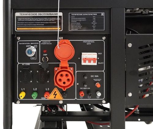 Генератор Habert Diesel H12E3-ATS-Tehinstrument