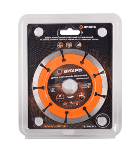 Диск алмазный отрезной ВИХРЬ 115х22,2 мм-Tehinstrument