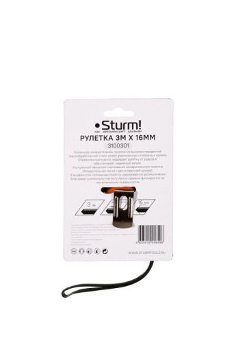 Рулетка 3x16мм,  Sturm-Tehinstrument