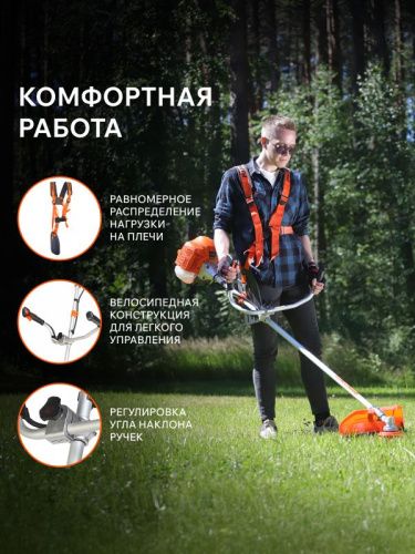 Триммер бензиновый Patriot PT 555 XT-Tehinstrument