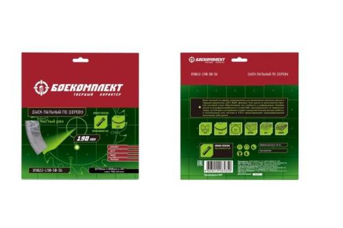 Пильный диск по дереву 190x30мм, 36 зубьев, БОЕКОМПЛЕКТ-Tehinstrument