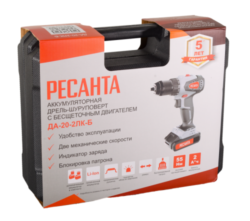 Дрель-шуруповерт аккумуляторная Ресанта ДА-20-2ЛК-Б (2,0 А/ч) (бесщеточный двигатель)-Tehinstrument