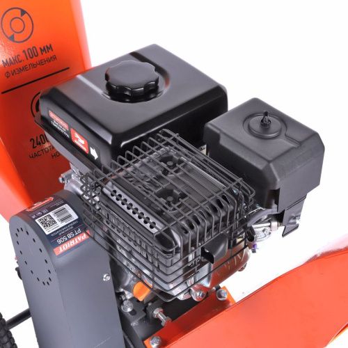 Измельчитель бензиновый Patriot PT SB 506-Tehinstrument