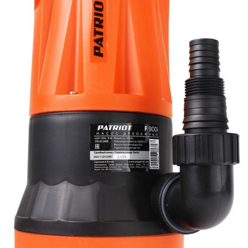 Насос дренажный Patriot F 900 i-Tehinstrument
