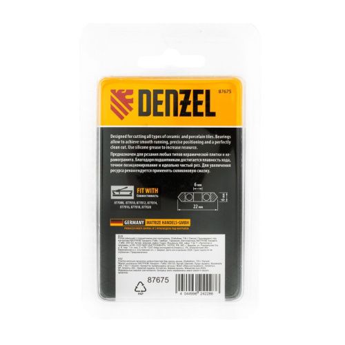 Ролик режущий с подшипником для плиткореза, 22х6х6мм, TiN Denzel-Tehinstrument