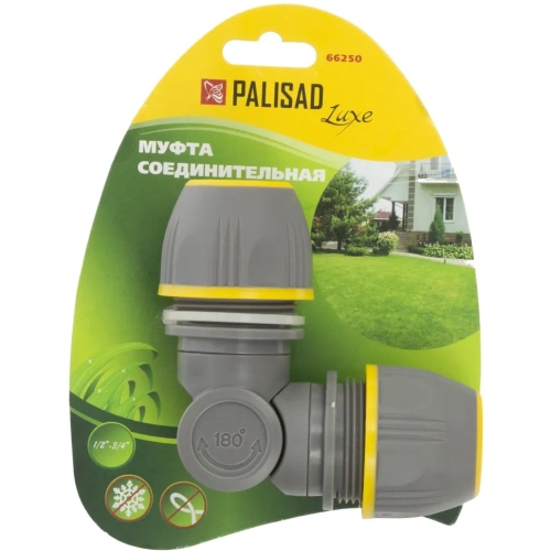Соединительная муфта универсальная 1/2-3/4, с шарниром Palisad Luxe-Tehinstrument