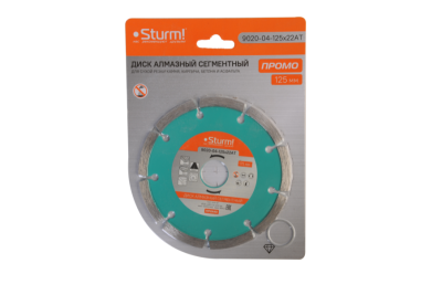 Алмазный диск, сухая резка, сегментный 125мм ПРОМО  Sturm-Tehinstrument