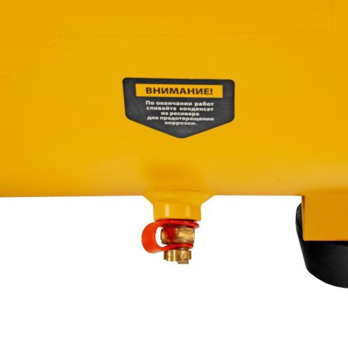 Компрессор воздушный Denzel DLC1300/24-Tehinstrument