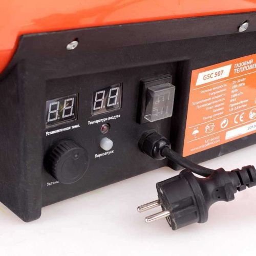 Газовая тепловая пушка Patriot GSC 507 (Патриот GSC 507)-Tehinstrument