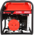 Портативный бензиновый генератор A-iPower A3100-Tehinstrument