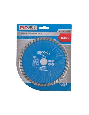 Алмазный диск TURBO WAVE, эффективное охлаждение корпуса, 150х22,2, Союз-Tehinstrument