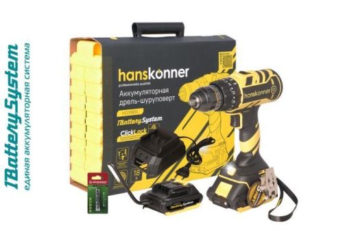 Аккумуляторный ударный шуруповерт Hanskonner HCD1865I 1BatterySystem-Tehinstrument
