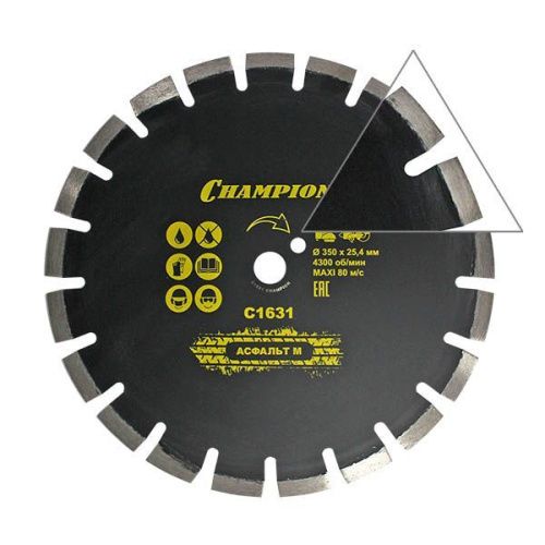 Диск алмазный CHAMPION асфальт M , С1631-Tehinstrument